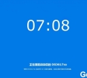 解决群晖55%卡住的问题